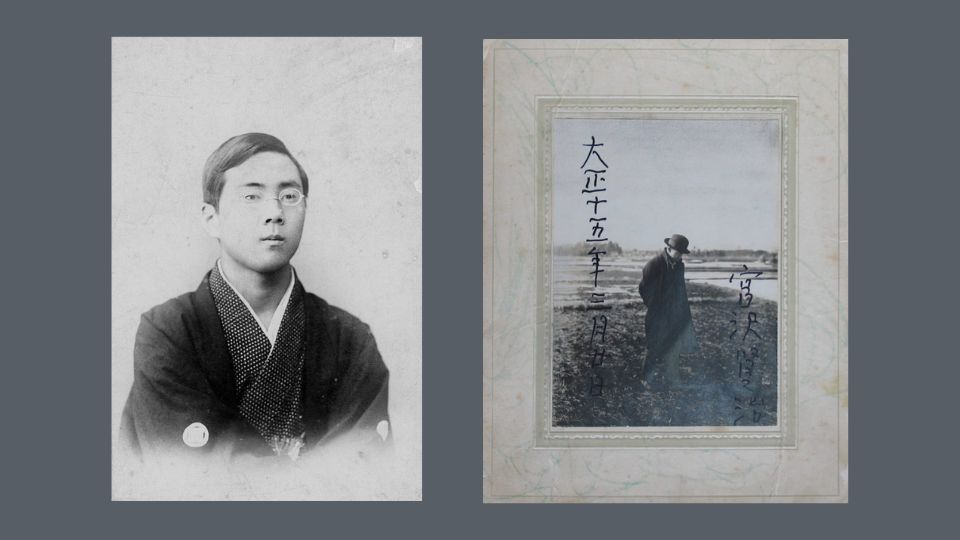 沢里武治と宮沢賢治⑴ ザシキワラシに導かれて/遠野文化研究センター　研究員　菊池弥生
